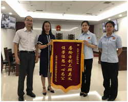 李北辰、陈宗跃律师代理公联公司应诉房屋拆迁赔偿案胜诉.png 李北辰、陈宗跃律师代理公联公司应诉房屋拆迁赔偿案胜诉.png