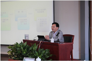展曙光律师应邀为河北省电力公司进行了“电力企业法律风险的管理与实践”专题培训1_副本.jpg