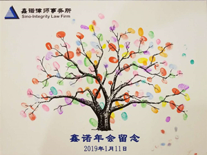 微信图片_2019011710032711_副本.jpg 微信图片_2019011710032711_副本.jpg