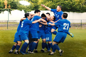 2012年克罗地亚十六届律师世界杯2_副本.jpg 2012年克罗地亚十六届律师世界杯2_副本.jpg