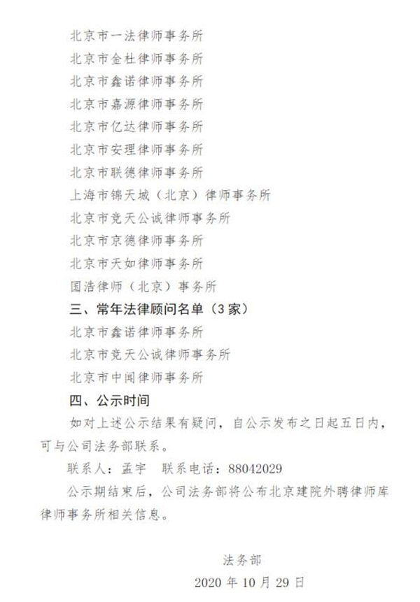 002_副本.jpg 002_副本.jpg