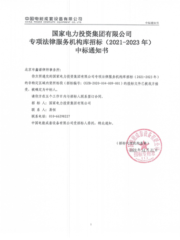 002_副本.png 002_副本.png