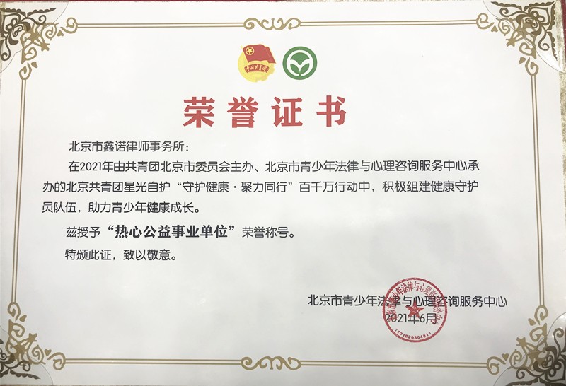 003_副本.jpg 003_副本.jpg