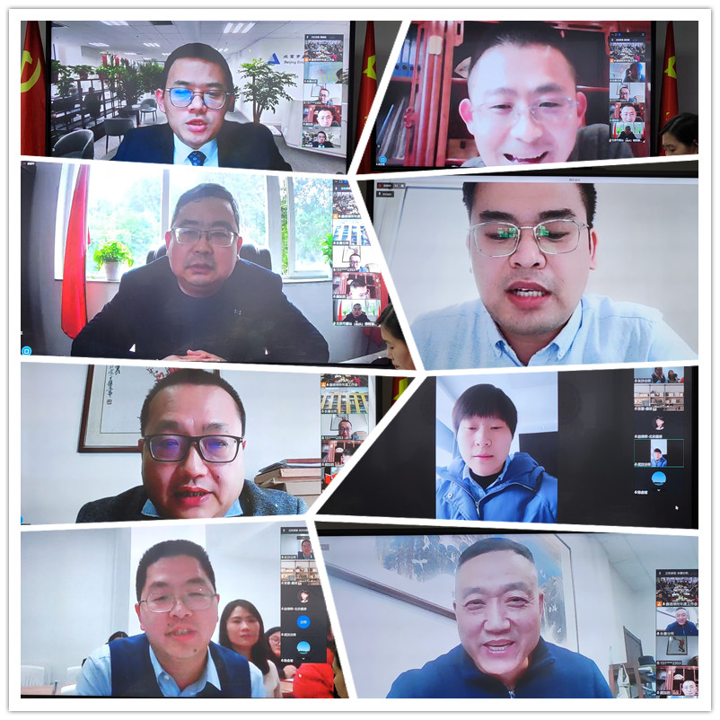 分所.jpg 分所.jpg