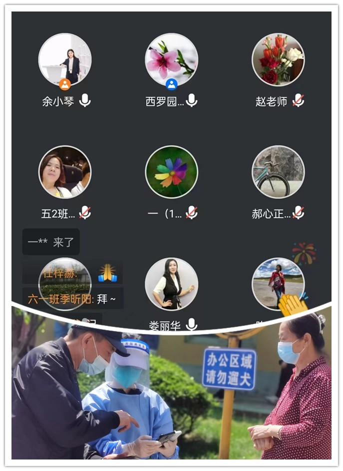 002余小琴.jpg 002余小琴.jpg