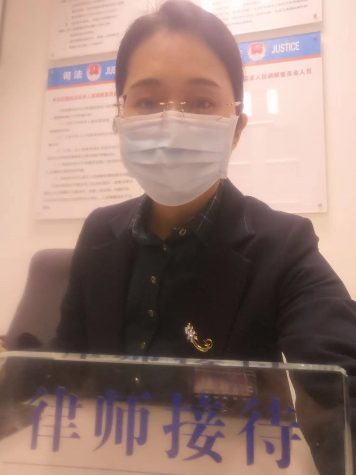 013蒋利霞.jpg 013蒋利霞.jpg