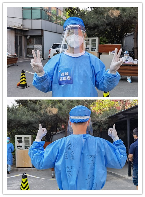 014李扬.jpg 014李扬.jpg