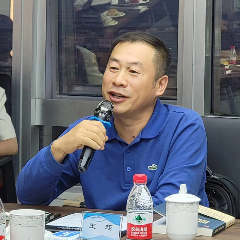 王超.jpg 王超.jpg