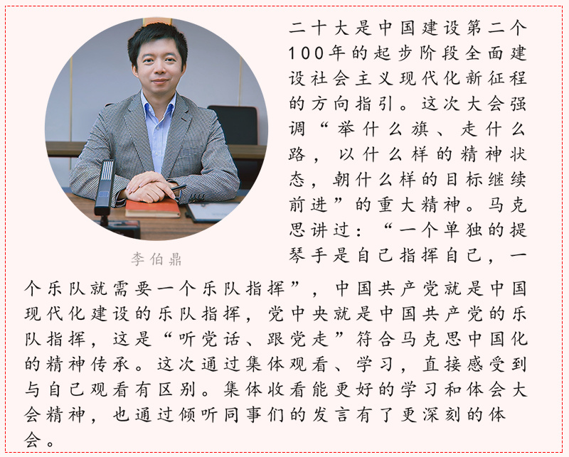 李002.jpg 李002.jpg