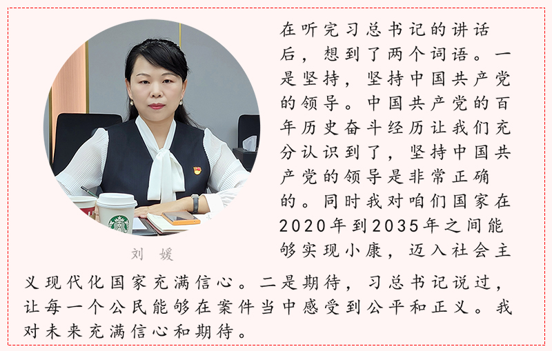 刘002.jpg 刘002.jpg