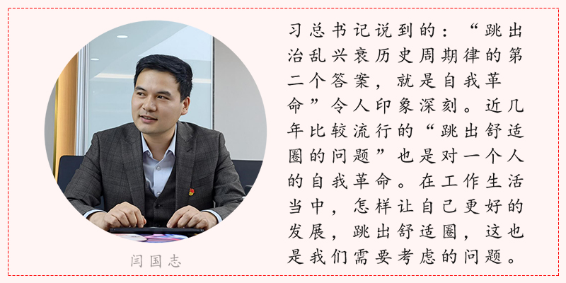 闫002.jpg 闫002.jpg