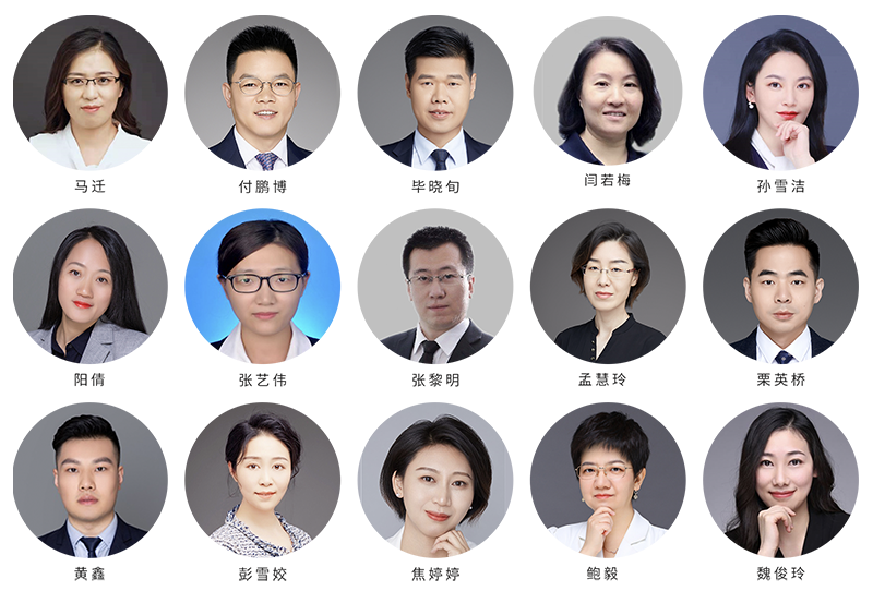 新合伙人.png 新合伙人.png