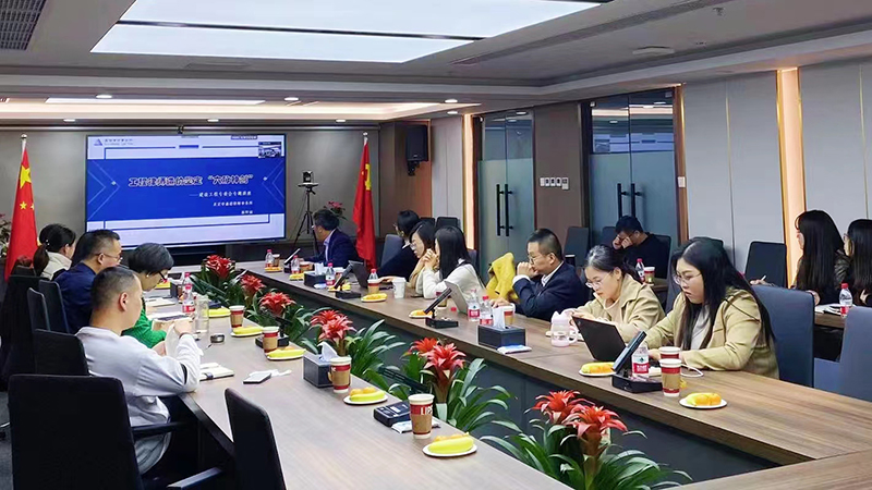 微信图片_20221031091840.jpg 微信图片_20221031091840.jpg