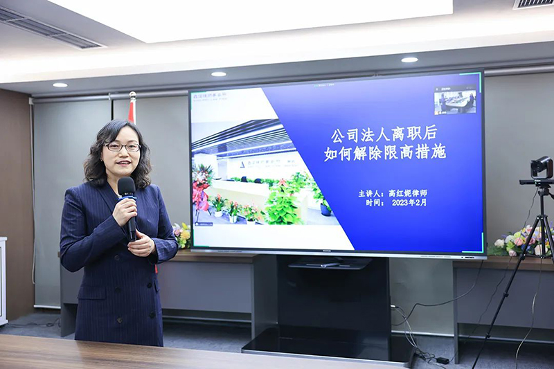 微信图片_20230215091554.jpg 微信图片_20230215091554.jpg