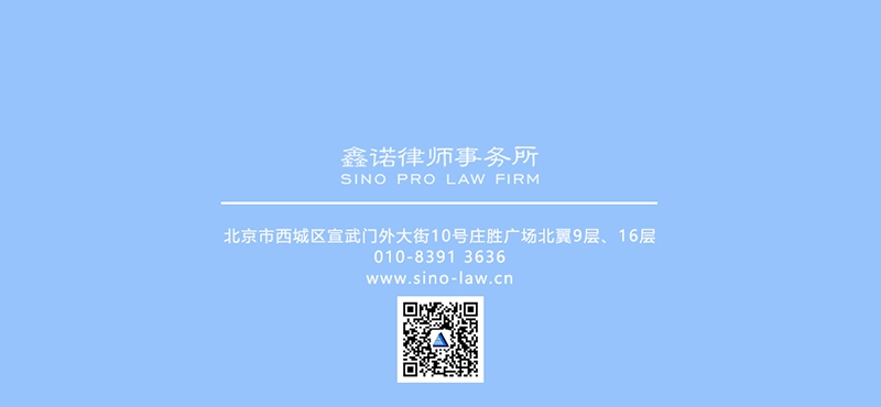 新版尾图-网站.jpg 新版尾图-网站.jpg