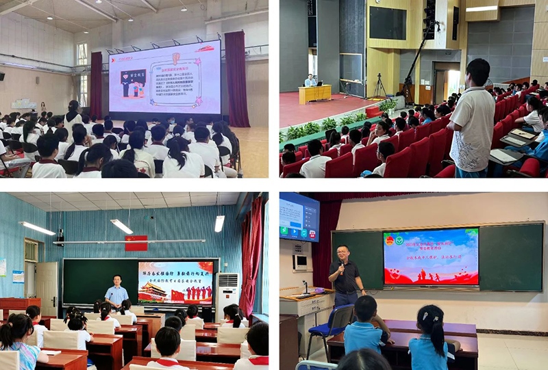 微信图片_20230919091147.jpg 微信图片_20230919091147.jpg