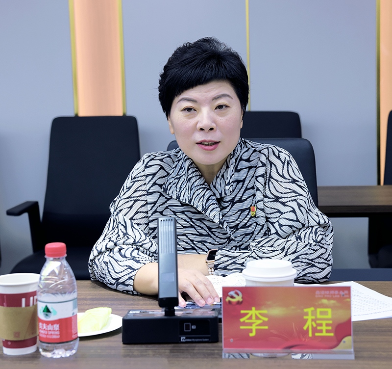 李程.jpg 李程.jpg