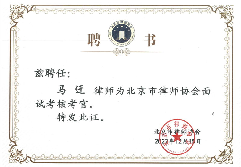 马迁_1.png 马迁_1.png