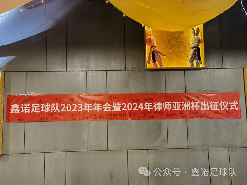 DM_20240116094644_002.png DM_20240116094644_002.png