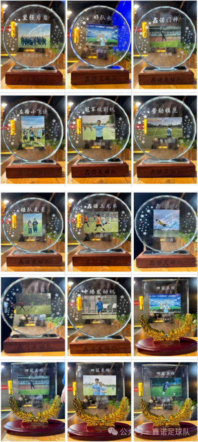 DM_20240116094644_014.png DM_20240116094644_014.png