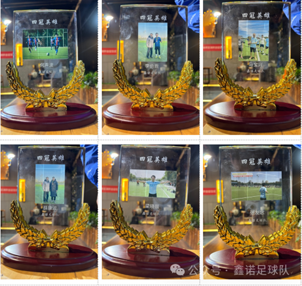 DM_20240116094644_016.png DM_20240116094644_016.png