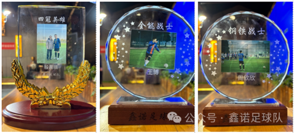 DM_20240116094644_017.png DM_20240116094644_017.png