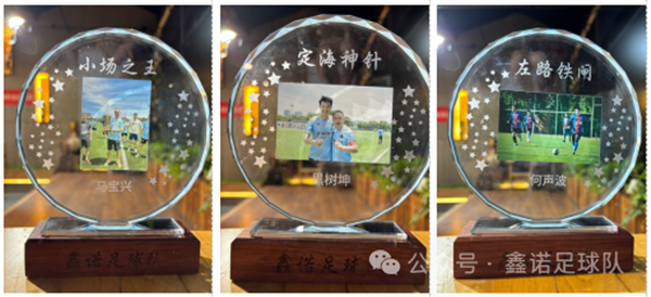 DM_20240116094644_019.png DM_20240116094644_019.png