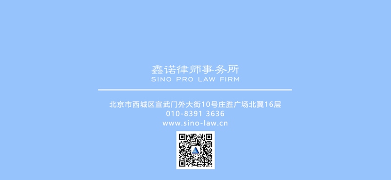 16层新版尾图(网站用).jpg 16层新版尾图(网站用).jpg