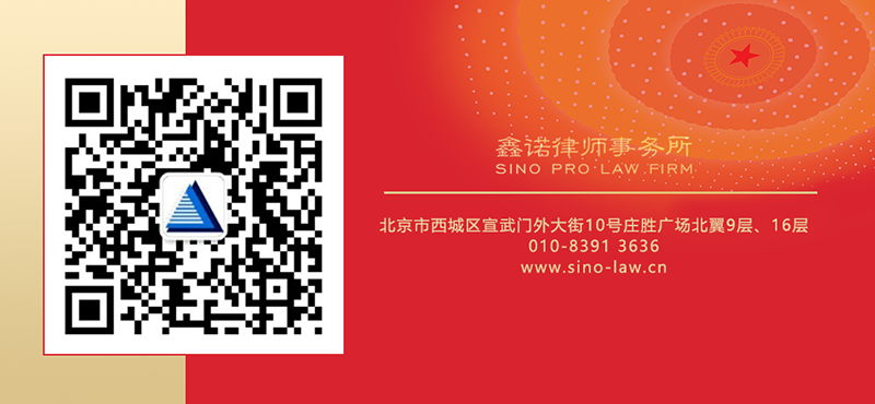 党建尾图-网站.png 党建尾图-网站.png