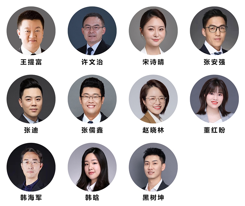 合伙人拼图.jpg 合伙人拼图.jpg