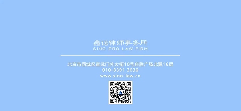 新版尾图-网站.jpg 新版尾图-网站.jpg