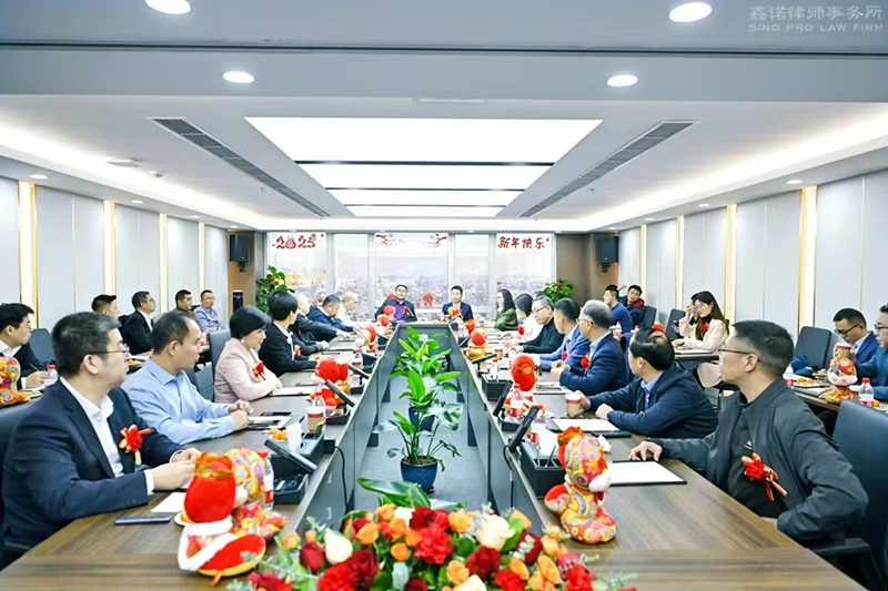 微信图片_20250114092816.jpg 微信图片_20250114092816.jpg