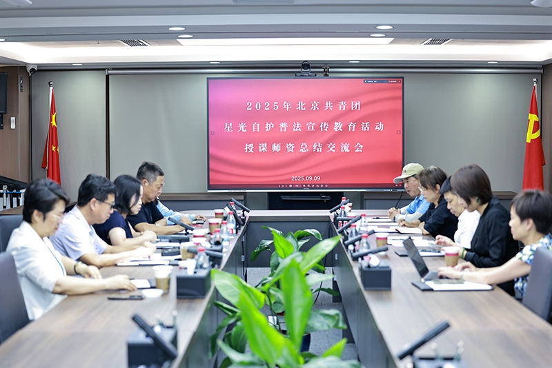 1C8A2275.JPG 1C8A2275.JPG