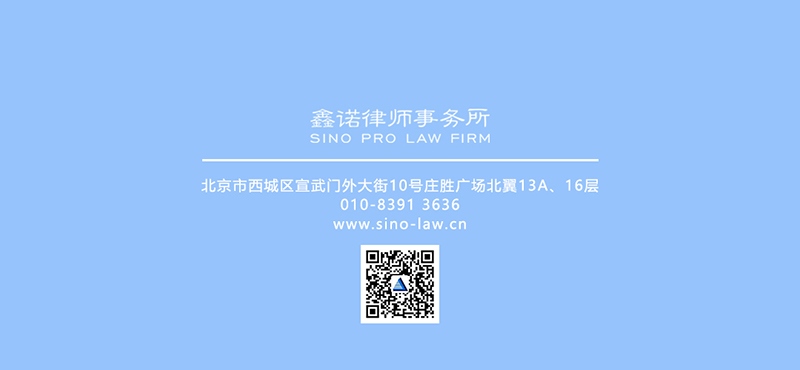 新版尾图-网站.jpg 新版尾图-网站.jpg