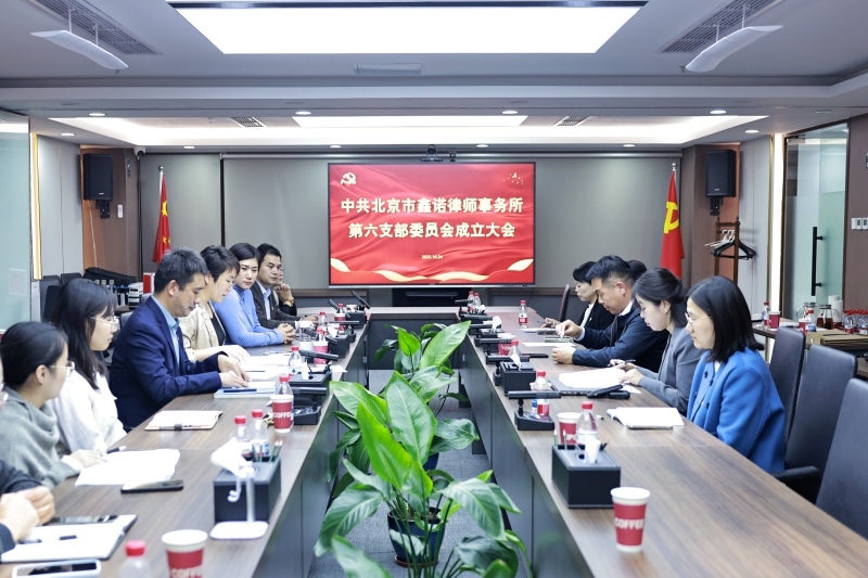 六支部裁剪(1).jpg 六支部裁剪(1).jpg