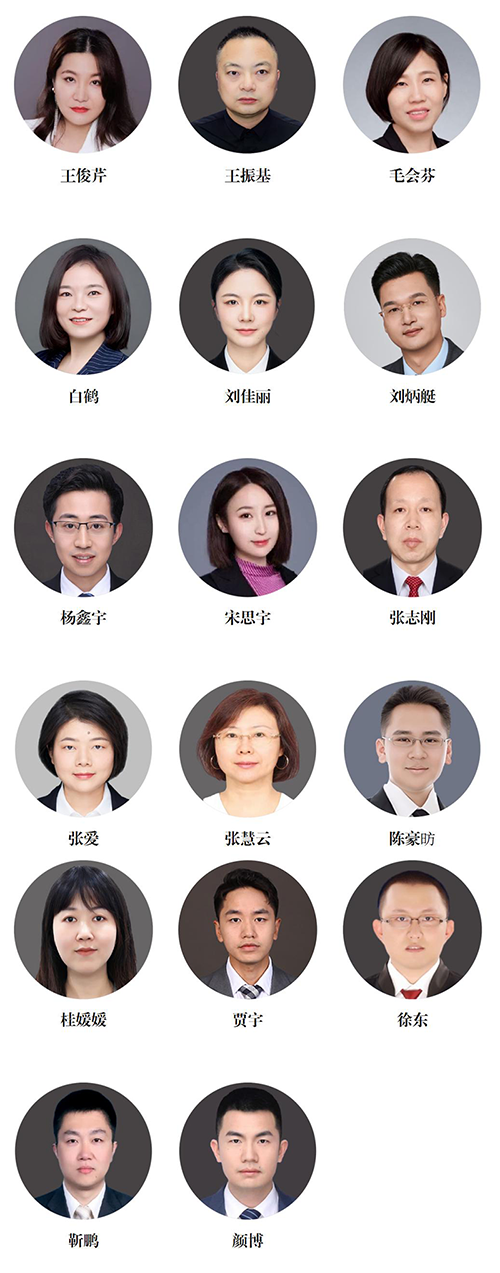 入伙律师表格图_01.png 入伙律师表格图_01.png